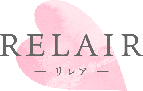 静岡市葵区で人気のエステサロン、フェイシャルサロンといえばINFA国際ライセンスを持っているRELAIR ～静岡市のプライベートサロン～がおすすめです。